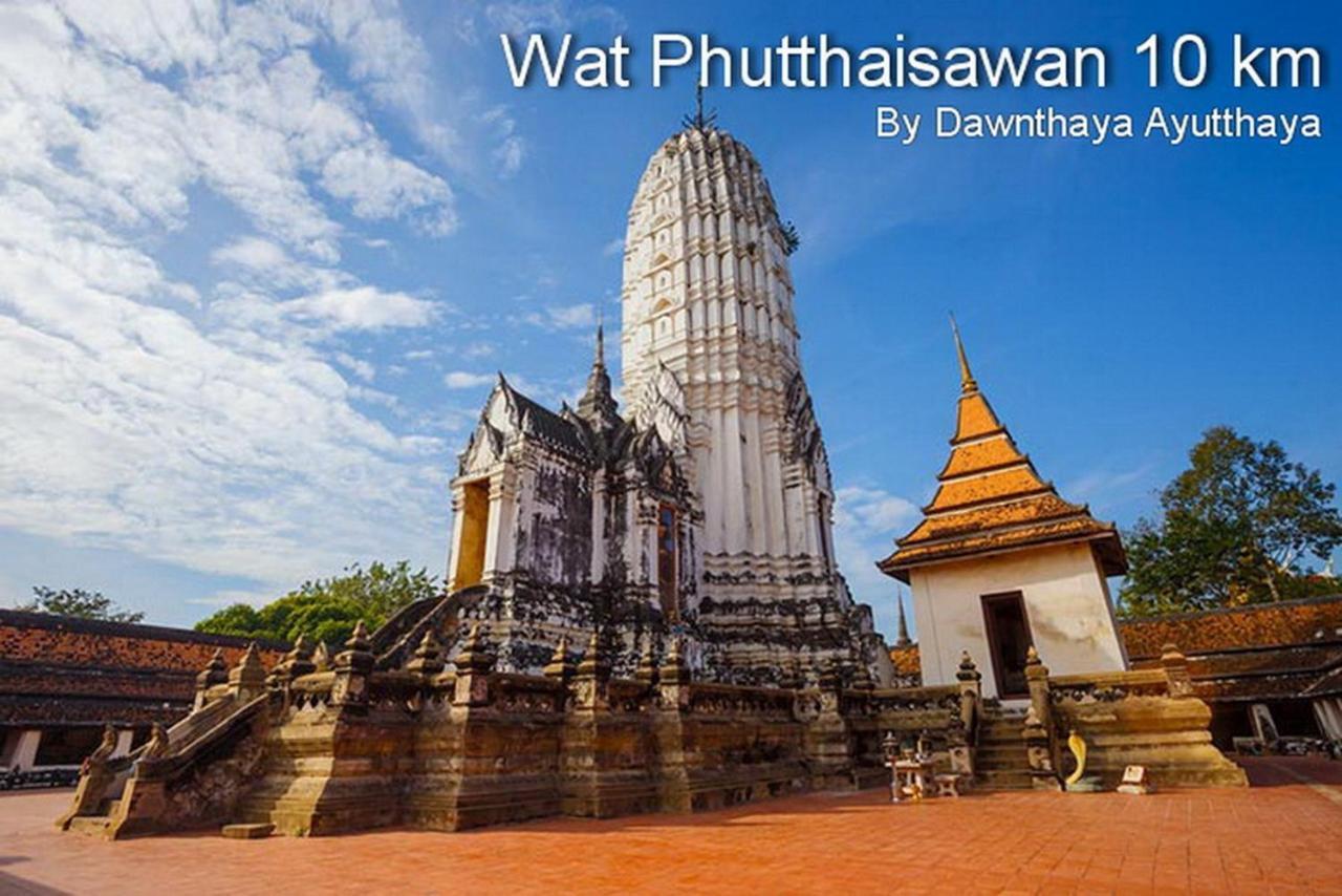 Dawnthaya Ayutthaya House บ้านดอนธยๅ อยุธยา Exterior photo