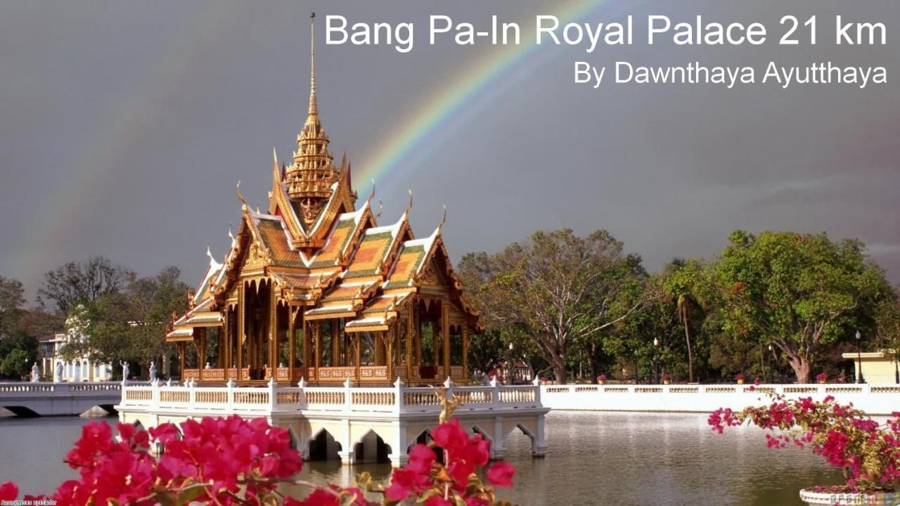 Dawnthaya Ayutthaya House บ้านดอนธยๅ อยุธยา Exterior photo