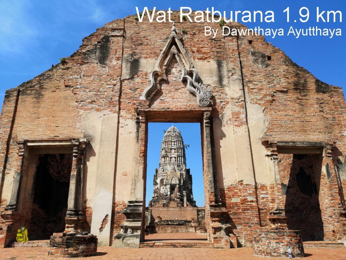 Dawnthaya Ayutthaya House บ้านดอนธยๅ อยุธยา Exterior photo