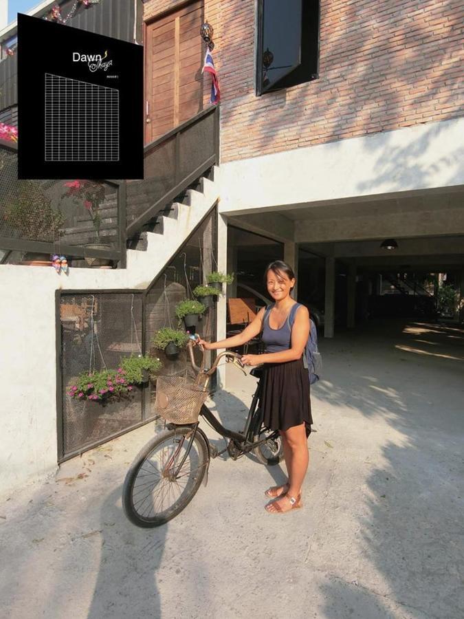 Dawnthaya Ayutthaya House บ้านดอนธยๅ อยุธยา Exterior photo